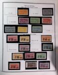 1849-1969 Collection de timbres de France en 2 albums