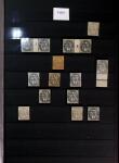 1938-98 Collection de timbres neufs de France en