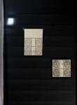 1938-98 Collection de timbres neufs de France en