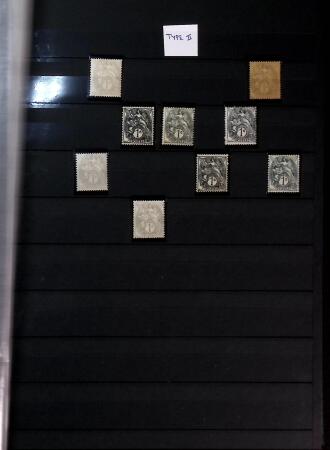 1938-98 Collection de timbres neufs de France en