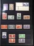 1938-98 Collection de timbres neufs de France en