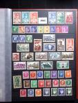 1930-2011 Collection incomplète de timbres neufs de
