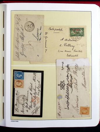 1860-1939 Superbe ensemble des anciennes colonies et
