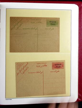 1860-1939 Superbe ensemble des anciennes colonies et