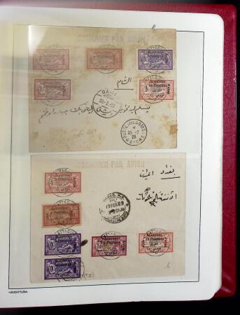 1860-1939 Superbe ensemble des anciennes colonies et