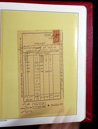 1860-1939 Superbe ensemble des anciennes colonies et