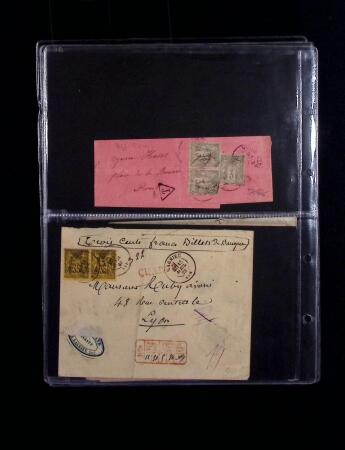 1880-1902 TYPE SAGE: 15 lettres au type Sage avec affranchissements