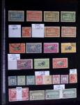 1891-2009 Collection de timbres surtout neufs du MAROC