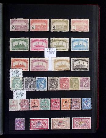 1891-2009 Collection de timbres surtout neufs du MAROC