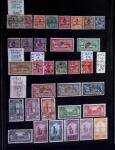 1891-2009 Collection de timbres surtout neufs du MAROC