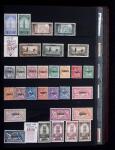 1891-2009 Collection de timbres surtout neufs du MAROC