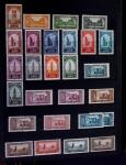 1891-2009 Collection de timbres surtout neufs du MAROC