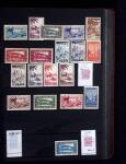 1891-2009 Collection de timbres surtout neufs du MAROC