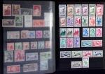 1891-2009 Collection de timbres surtout neufs du MAROC