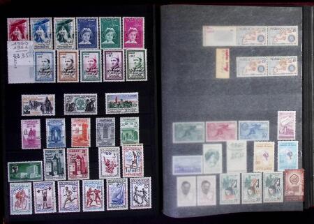 1891-2009 Collection de timbres surtout neufs du MAROC