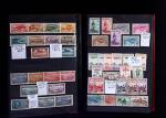 1891-2009 Collection de timbres surtout neufs du MAROC