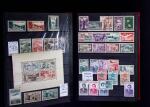 1891-2009 Collection de timbres surtout neufs du MAROC