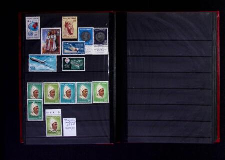 1891-2009 Collection de timbres surtout neufs du MAROC