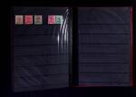 1891-2009 Collection de timbres surtout neufs du MAROC