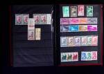 1891-2009 Collection de timbres surtout neufs du MAROC