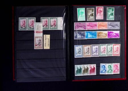 1891-2009 Collection de timbres surtout neufs du MAROC