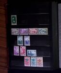 1891-2009 Collection de timbres surtout neufs du MAROC