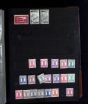 1891-2009 Collection de timbres surtout neufs du MAROC
