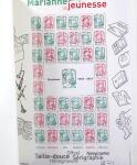1849-2014 Collection de timbres de France (obl. avant