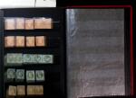 1862-1920, Nice mixed lot with mostly French and British colonies