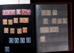 1862-1920, Nice mixed lot with mostly French and British colonies