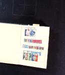 1855-1995, Lot with two collections of France up to the 1970s, plus