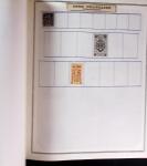 1855-1995, Lot with two collections of France up to the 1970s, plus