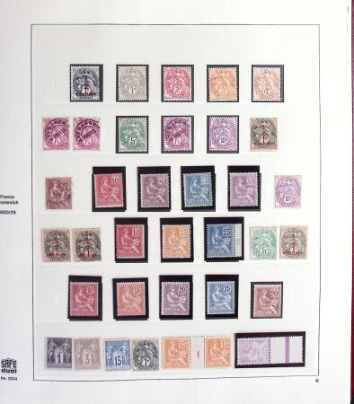 1849-1969 Collection de timbres de France en 3 albums