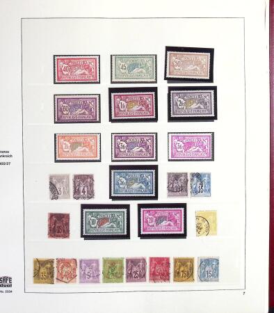 1849-1969 Collection de timbres de France en 3 albums