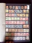 1850-2015 Mint & used stamp collection of AUSTRIA incl.
