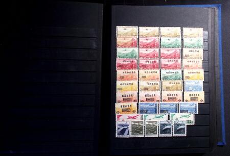 1849-2014 Mint & used stamp collection of Western Europe
