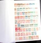 1849-2014 Mint & used stamp collection of Western Europe