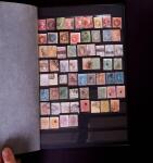 1849-2014 Mint & used stamp collection of Western Europe