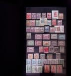 1849-2014 Mint & used stamp collection of Western Europe