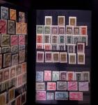 1849-2014 Mint & used stamp collection of Western Europe