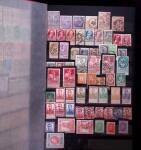 1849-2014 Mint & used stamp collection of Western Europe