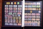 1859-1956 Très intéressante collection de timbres