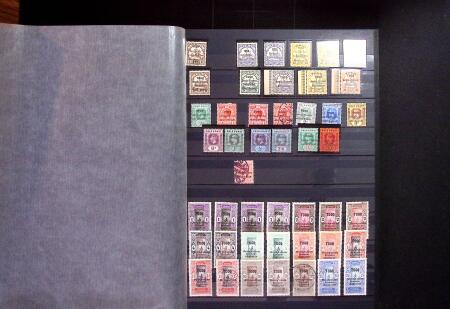 1859-1956 Très intéressante collection de timbres