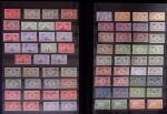 1859-1956 Très intéressante collection de timbres