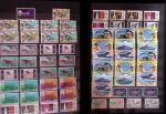 1859-1956 Très intéressante collection de timbres