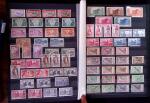 1859-1956 Très intéressante collection de timbres
