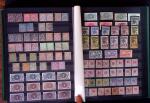 1859-1956 Très intéressante collection de timbres