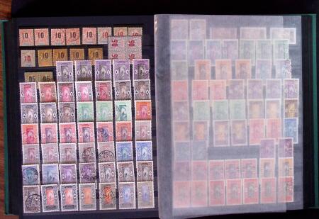 1859-1956 Très intéressante collection de timbres