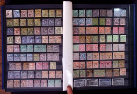 1859-1956 Très intéressante collection de timbres