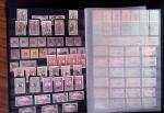 1859-1956 Très intéressante collection de timbres